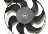 Вентилятор радіатора A3/Caddy/OCTAVIA II/SUPERB II 04> (295mm) DEPO 053-014-0004 (фото 4)