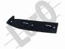 Mocowanie zdrz.VW BORA, GOLF IV 98-06 05312382