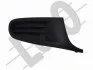 Автозапчасть 05314454