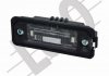 Лампа освітлення номерного знаку VW PASSAT 05-10 LE/PR Z ╜ARрWKд LED 05322900LED