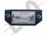 Фонарь 05327905
