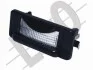 Лампа освітлення номерного знаку DB SPRINTER 95-06 LE/PR 05342905