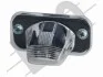 Лампа освітлення номерного знаку VW TRANSPORTER IV 90-03 LE/PR 05344905