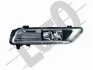 Halogen VW PASSAT 10- 05350916