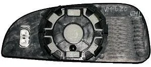 Автозапчасть DEPO 0536G08 (фото 1)