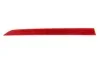 Световозвращатель 344-2902R-UQ