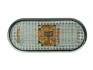 Боковий повторювач 441-1406N-UE-S