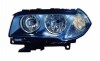 Автозапчасть 4441155LMLDEM2