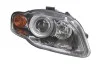 Фара автомобільна 446-1110RMLDHEM