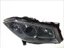 Фара автомобільна 551-1162R-LD-EM