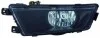 Автозапчастина 6652013RUE2