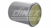 Сажевый фильтр Dinex 4II003 (фото 1)