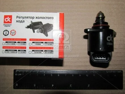 Регулятор холостого ходу DAEWOO, CHEVROLET дв.1,5 <ДК> Dk-Дорожня Карта 17059602