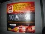 Олива моторна  <ДК> 10W-40  SG/CD  GAS  (Бочка 205л) 41071001563