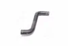Патрубок водяного насоса VW GOLF II - 91 &lt;ДК&gt; Dk-Дорожня Карта DK.026121053G (фото 2)
