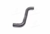 Патрубок водяного насоса VW GOLF II - 91 &lt;ДК&gt; Dk-Дорожня Карта DK.026121053G (фото 4)
