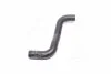 Патрубок водяного насоса VW GOLF II - 91 &lt;ДК&gt; Dk-Дорожня Карта DK.026121053G (фото 4)