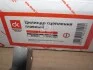 Цилиндр сцеп. главн. DAEWOO LANOS &lt;ДК&gt; Dk-Дорожня Карта DK.16.96184062 (фото 3)