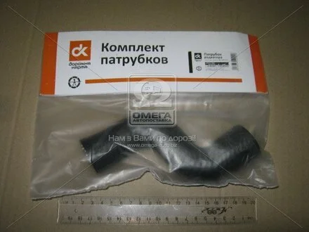 Патрубок радиатора DAEWOO ЛАНОС водяного насоса 96-180-071 Dk-Дорожня Карта DK.96180071