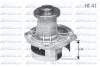 Насос води DOLZ A133 (фото 1)