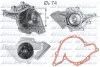 Водяний насос AUDI 100 A6 V8 A175