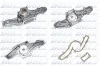 Автозапчасть A301
