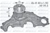 Водяний насос FORD CAPRI III (GECP) GRANADA (GU) SCORPIO I (GAE, GGE) SIERRA (BNC,BNG,GBC) DOLZ F-120 (фото 1)