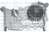 Помпа водяна R236
