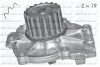 Водяний насос VOLVO S60 / S80 (TS, XY) / V70 II ун R304