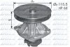 Насос води DOLZ S-135 (фото 1)