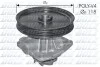 Насос води S-226