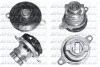 Автозапчасть S249