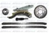 Комплект ланцюга ГРМ Ford Focus 1.8TDDi 98-05 (z=84) SKCF067