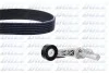 Автозапчастина SKD208A