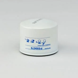 Фильтр топлива DONALDSON P550678