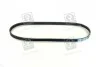 Ремень генератора Getz1.3 Accent Elantra 96-00 Dongil 4PK897 (фото 2)