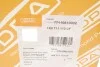 Рукоятка рычага КП с обшивкой рычага 5ст DPA 77110810002 (фото 4)