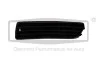 Ґрати протитуманної фари лівої  Audi A4 (95-99) (88070048502) DPA