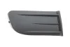 Ковпачок 88070061602
