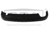 Спойлер заднього бампера VW Jetta (10-14) (88071077802) DPA 88071077802
