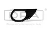 Рамка противотуманной фары правой Audi Q7 (06-15) (88071186202) DPA