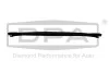 Front axle beam DPA 88071316502 (фото 1)