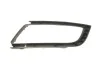 Рамка противотуманной фары правой Skoda Superb (08-15) (88071787202) DPA