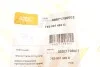 Решетка противотуманной фары левая с отверстием DPA 88071796602 (фото 2)