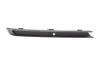 Кришка протитуманної фари лівої VW Jetta IV (162,163, AV3, AV2) (10-18) (88071806102) DPA 88071806102