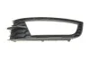 Решітка протитуманної фари ліва з отвором Skoda Octavia (12-) (88071807602) DPA
