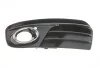 Решетка протифотуманной фары левая с кольцом Audi Q5 (08-) (88071823102) DPA