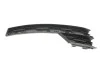 Решетка противотуманной фары левая  Skoda Octavia (18-) (88071839702) DPA