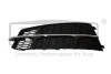 Ґрати протитуманної фари лівої Audi A6 (11-) (88071854902) DPA