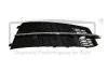 Ґрати протитуманної фари правої Audi A6 (11-) (88071855002) DPA